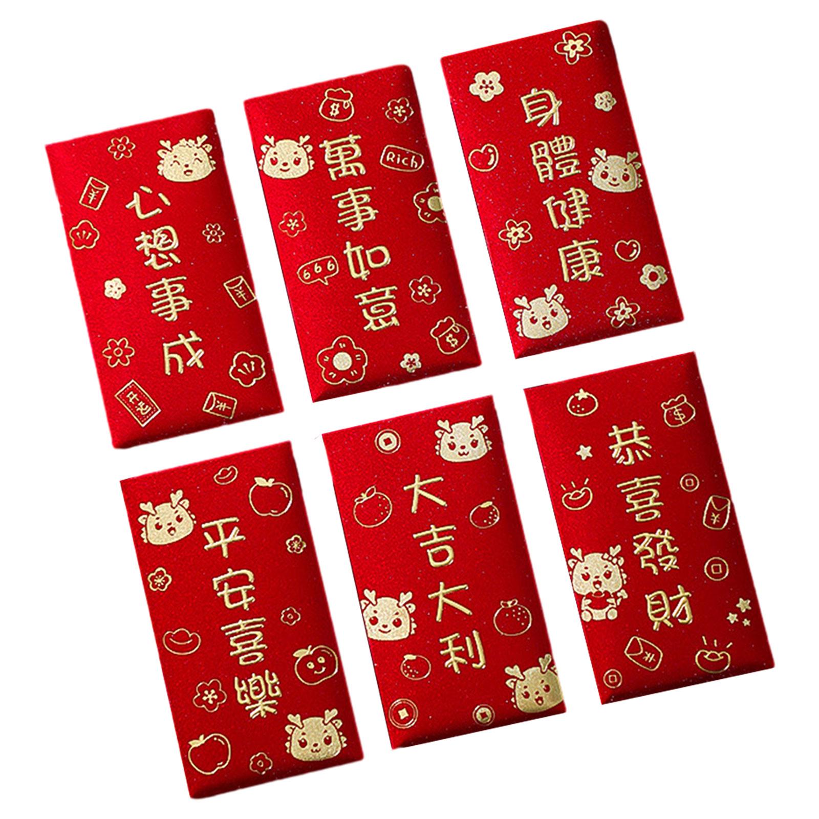 Gift Envelopes for Money Chine - Wedding Envelopes recension och pris