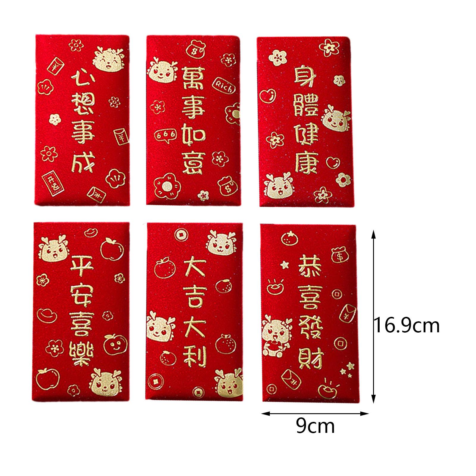 Gift Envelopes for Money Chine - Wedding Envelopes recension och pris
